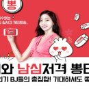 하태PC 이미지