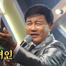 쌈바의 여인(설운도) 이미지