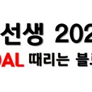 굽네치킨상동 - 22157 | 굽네치킨상동