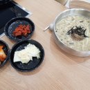 주중초등학교 | 주중초 칼국수 맛집 굴림샤브&amp;콩국수 방문 후기