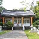 충의사