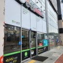 손찬반찬백화점 이미지