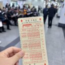 CU과천공원점 | 과천 경마공원 아기랑 식당 렛츠런파크 서울 경마장 마권 사용법