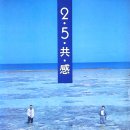 파트라슈&네로 이미지