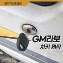 우두산길 이미지