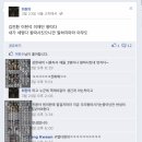 부산개성중학교 이미지