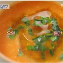 신애식품