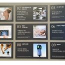 효성타운경로당 이미지