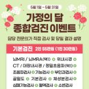 구로-공단-구로-856 이미지