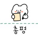 허대구대구통닭유가 이미지
