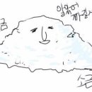 OTL컴퓨터