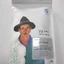 장복농장 이미지