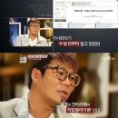 고백카페