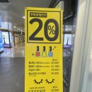 남포동네일 옐로 | [남포]옐로 가성비 웨딩촬영네일 후기