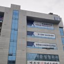 연세로이외과의원 이미지