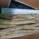 송담2로 이미지