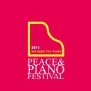 ThePIANO(더피아노) 이미지