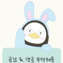 엘에스모터스
