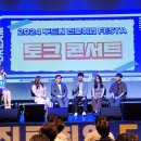 두드림 이미지