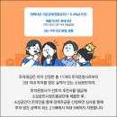 (주)비앤와이컴퍼니