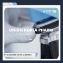회생약품 네이버블로그