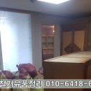 왜관마대 이미지