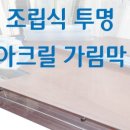 가림약국 이미지