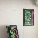미호채김밥