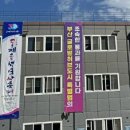 동래구국민체육센터 수영장 이미지