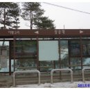 장천목장 네이버블로그
