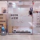 노원-상계-2731 이미지