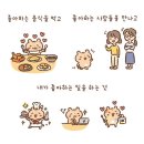 지에스25삼각골드점 | [행사] 편의점 커피 GS25 카페25 26년 8월 할인 내용 총.정.리!(바나나우유,진짜우유라떼,콤보할인)