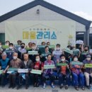 평리경로당 이미지