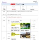 케이탑항공