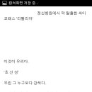 별금방