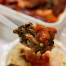 덕장진땡이 이미지