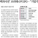 강화분식 이미지