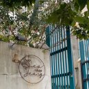 서홍동 서귀포 보건소 옆 이미지