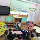 동화캐슬어린이집 이미지