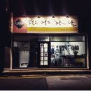오늘은머리하는날 이미지