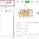 시흥능곡중학교 이미지