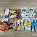 번영약국 | [하코다테] 2박 3일 일본 소도시 여행 맛집 추천