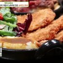 강북수제족발