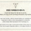 예인원치과 이미지