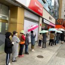 구서약국 이미지