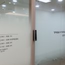 삼성시원마취통증의학과의원 이미지