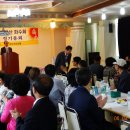 공원유스텔 이미지