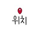 수랏간양평해장국
