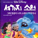 계양고등학교 이미지