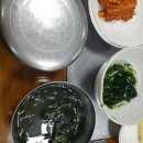 예향식당 이미지